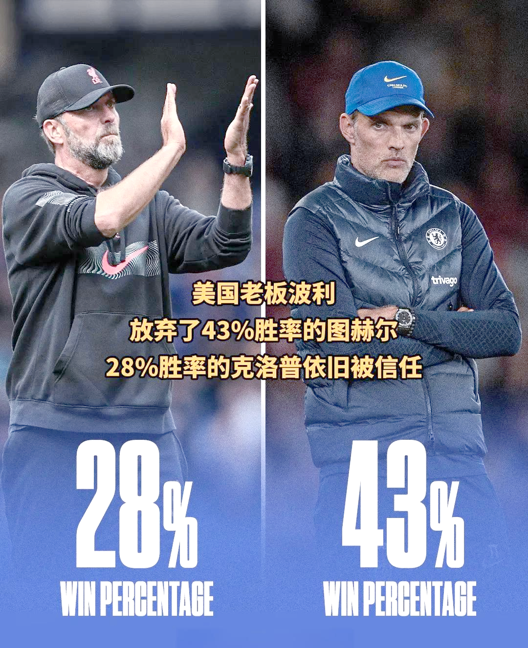 发布不当言论属于什么罪-九游体育app