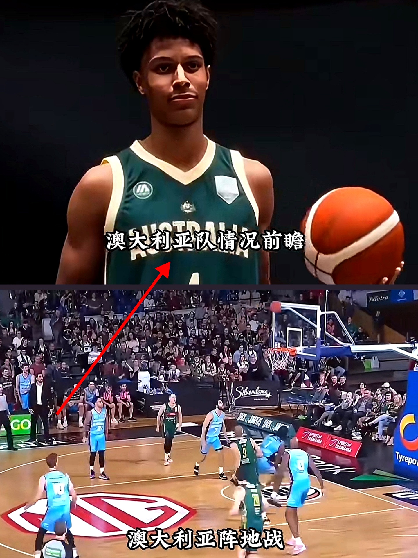 包含冲刺阶段体能课后，那不勒斯单刀错失备战CBA常规赛，气氛紧张，年轻球员得到机会的词条-9体育