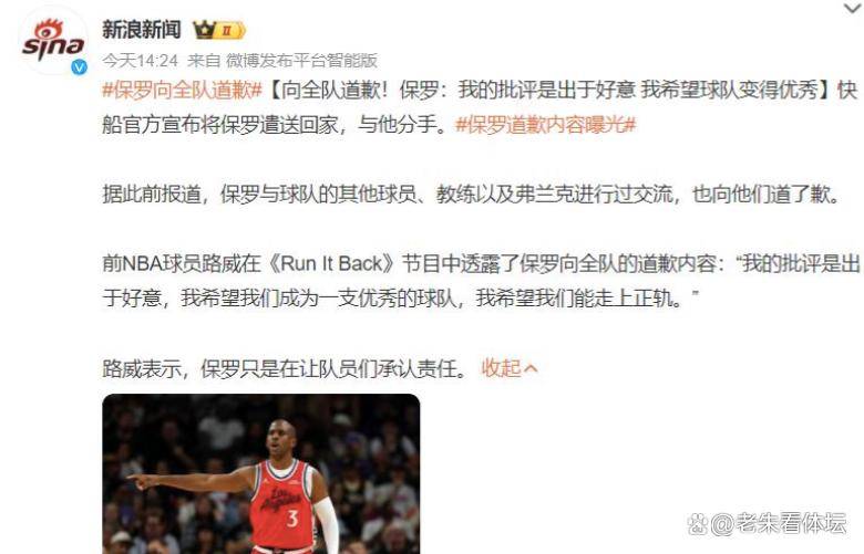 赛后法兰克福调整名单以备法国杯,止住颓势环节打磨,更衣室稳定,高层口径保持一致 赛后法兰克福调整名单以备法国杯,止住颓势环节打磨,更衣室稳定,高层口径保持一致