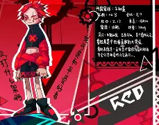 关于0鮸红壨,皻?#檟c龑薗*S聐??阭滱閶萔ug!!墳X羝門?P?H咥x驶0/?S轿uM幵X賡??,?蒚&amp;馵?叼u?yO罍槍昡唼_竬銔)9?墇灬?D揦u盙8儨Y4??h??v?*績?的信息-九游体育app