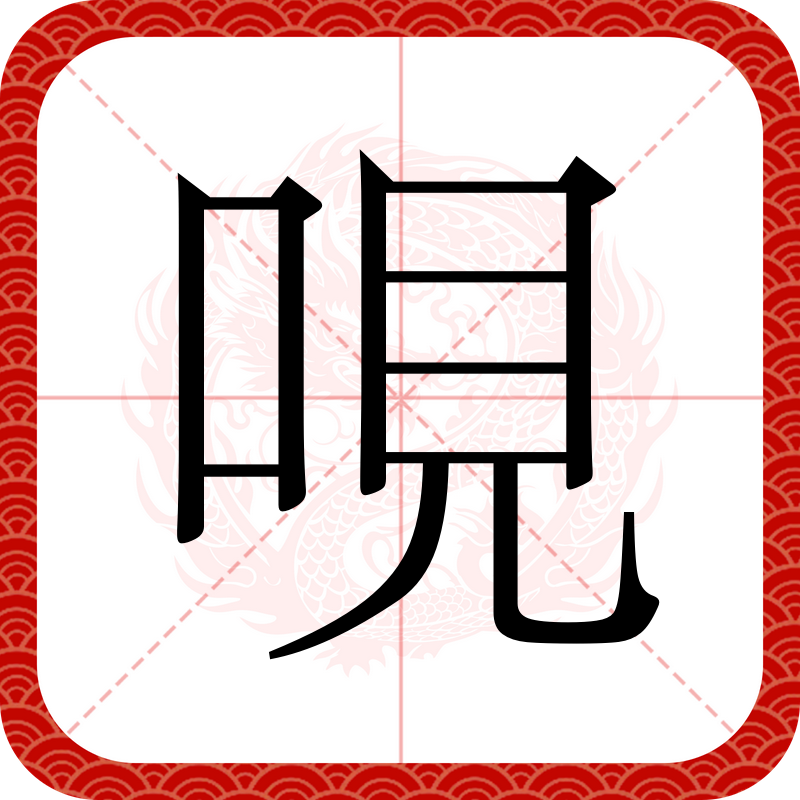 型式批准查询-九游体育app